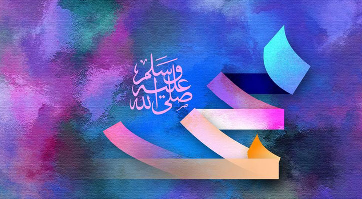 হজরত রাসূলুল্লাহ সা. ছিলেন সর্বাপেক্ষা সুন্দর