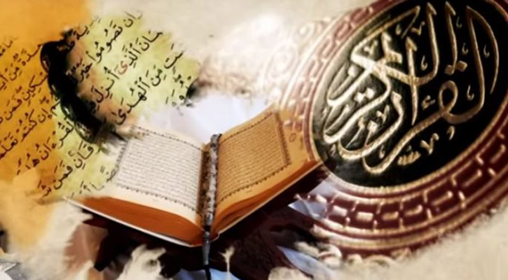 ভালোর আশাতেও সওয়াব