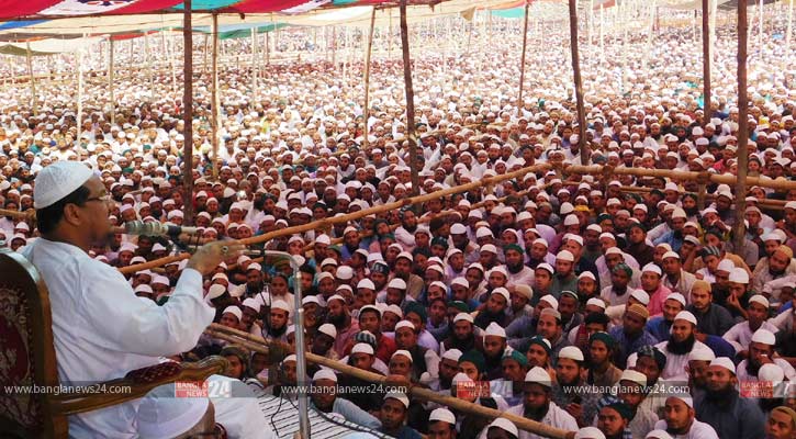 চরমোনাইয়ে বার্ষিক মাহফিল শুরু