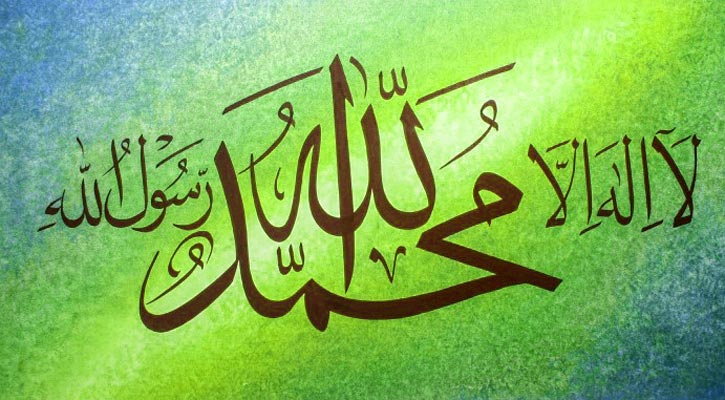 ঈমানবিহীন আমল কিংবা আমলবিহীন ঈমান কোনোটাই কাম্য নয়