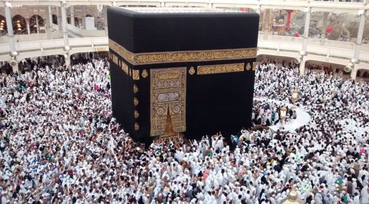 হজে অনিয়ম: শুনানিতে ডাকা হয়েছে ২৯ এজেন্সিকে