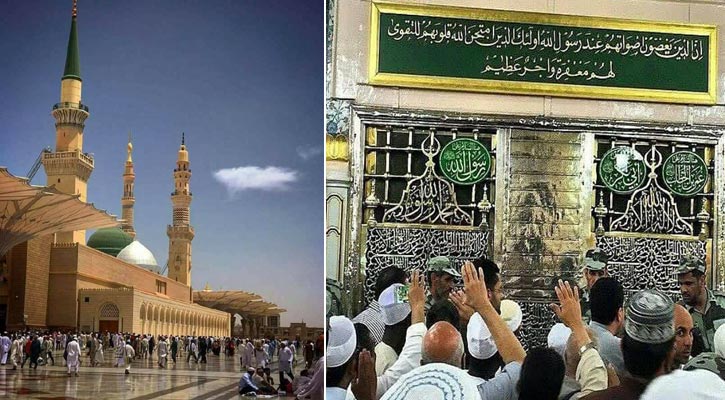 নবী করিম সা.-এর সংস্কারে পৃথিবী পরিণত হয় সোনালী সমাজে