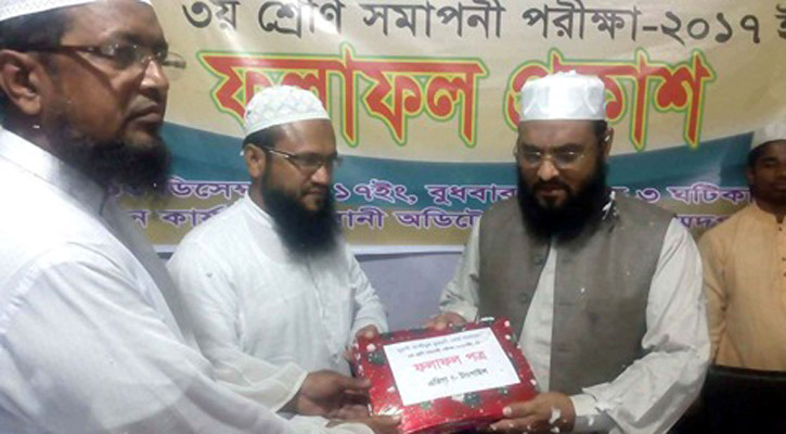 ‘প্রযুক্তির অপব্যবহারে মেধাশূন্যতা বাড়ছে’