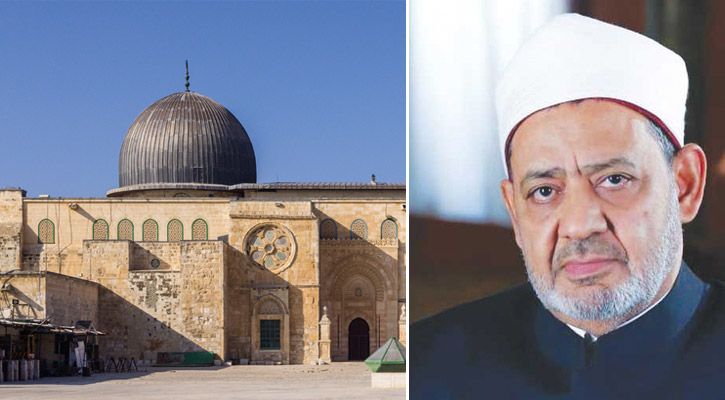 ‘জেরুজালেমও মক্কা-মদিনার মতো পবিত্র’