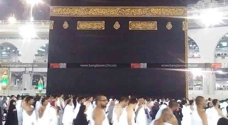 এসো কল্যাণের পথে, এসো শান্তির পথে