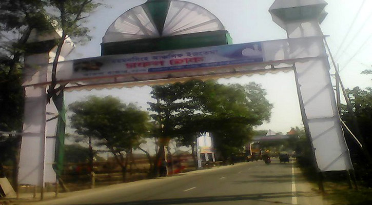 ময়মনসিংহে ৩ দিনব্যাপী আঞ্চলিক ইজতেমা শুরু বৃহস্পতিবার