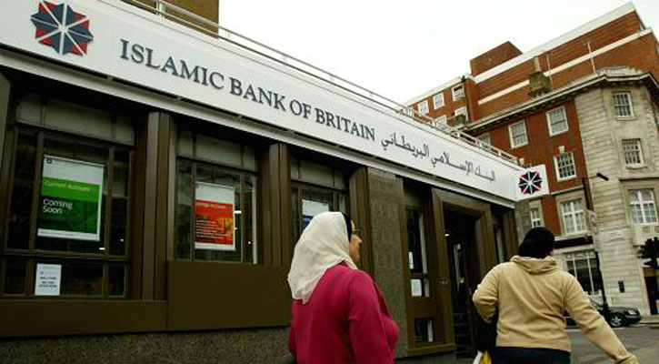 অমুসলিমদের কাছেও আকর্ষণীয় ইসলামিক অর্থব্যবস্থা