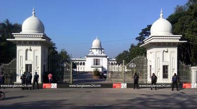 ষোড়শ সংশোধনীর রায়ের রিভিউ দাখিল