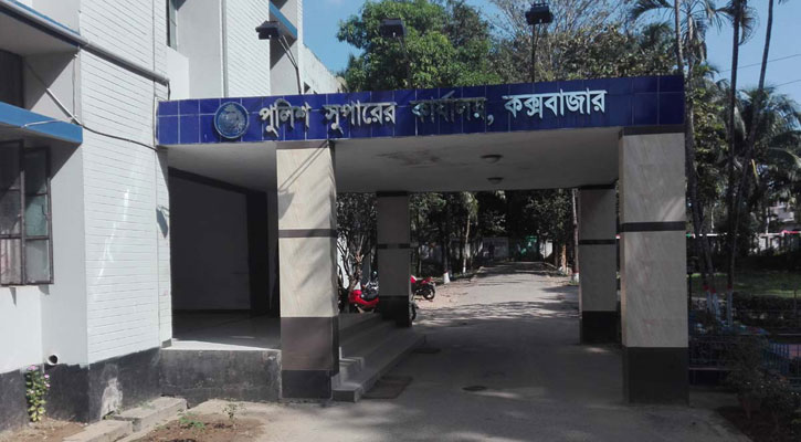 সিসিটিভি’র আওতায় আসছে কক্সবাজার