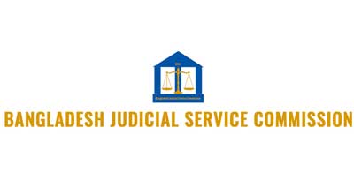 সহকারী জজ নিয়োগ পরীক্ষার ফলাফল প্রকাশ