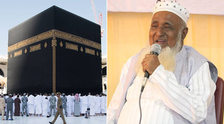 ২০১৮ সালের হজ চুক্তি করতে সৌদি আরব যাচ্ছেন ধর্মমন্ত্রী