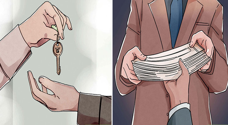 কেউ কারও বোঝা বহন করবে না