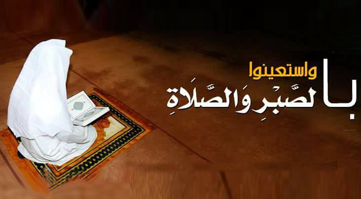 হতাশা কাটাতে করণীয়