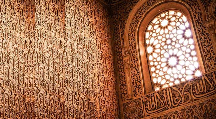 বিপদাপদ গোনাহ মোচন এবং সওয়াব বৃদ্ধির কারণ