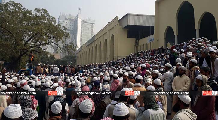 মাওলানা সাদের বিরুদ্ধে বায়তুল মোকাররমে বিক্ষোভ 