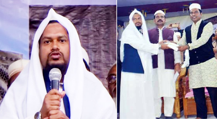 পুরো বোখারি শরীফ মুখস্থ করার বিরল কৃতিত্ব