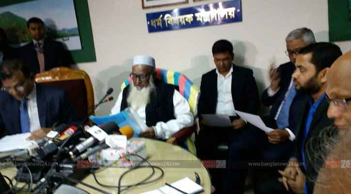 এবার হজে যেতে পারবেন ১ লাখ ২৭ হাজার ১৯৮ বাংলাদেশি