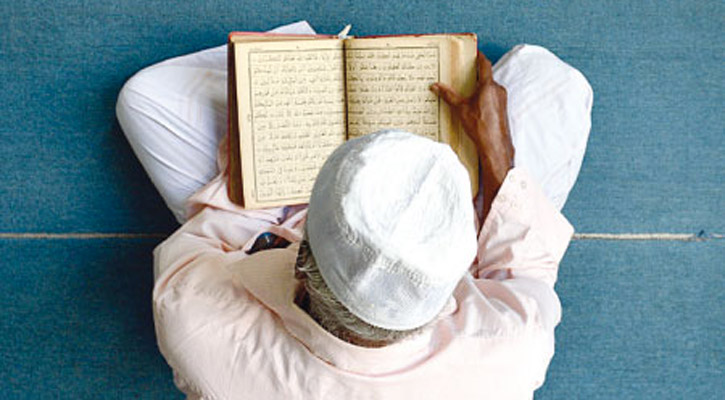 ধর্ম সর্বদা মানবকল্যাণের শিক্ষা দেয়