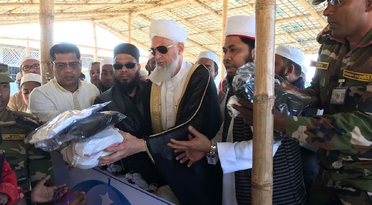 রোহিঙ্গাদের ত্রাণ দিলেন বায়তুল মোকাদ্দাসের গ্রান্ড ইমাম
