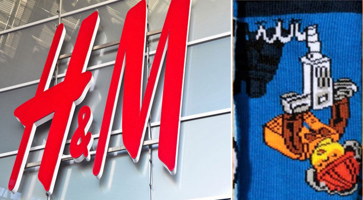 শিশুদের মোজায় ‘আল্লাহ’ লেখা, ক্ষমা চেয়ে মোজা প্রত্যাহার