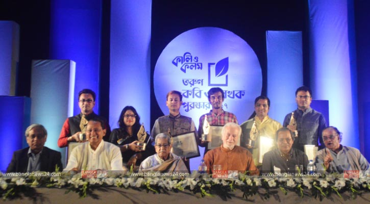 ‘কালি ও কলম’ তরুণ সাহিত্য পুরস্কার পেলেন  ৬ কবি-লেখক
