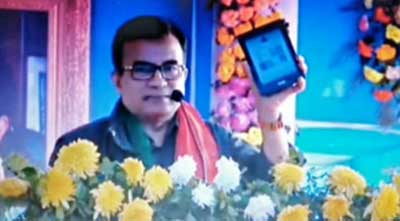 অনলাইন সাহিত্য আলোচনায় বাংলানিউজ প্রসঙ্গ