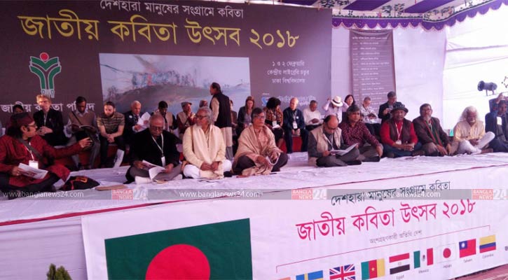 রাজনৈতিক পটপরিবর্তন কামনায় একদল উগ্র হয়ে উঠছে