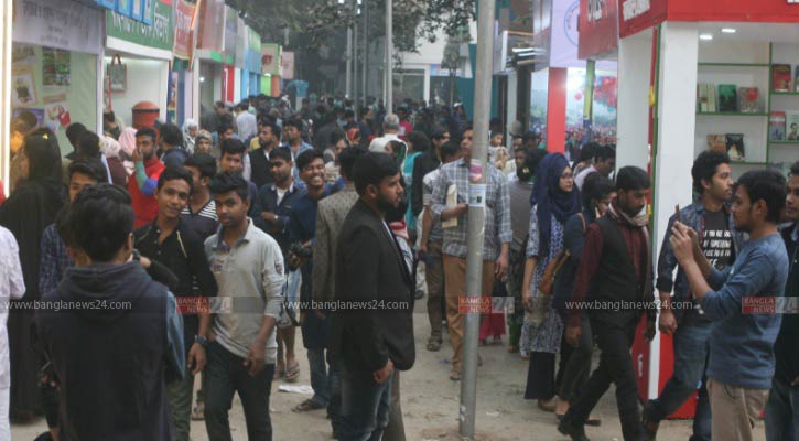 নম্বরবিহীন স্টল, হয়রান পাঠক