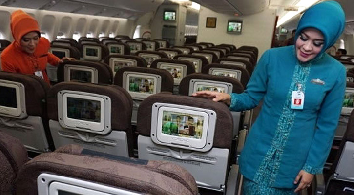 আচেহ প্রদেশে মুসলিম বিমানবালাদের হিজাব বাধ্যতামূলক