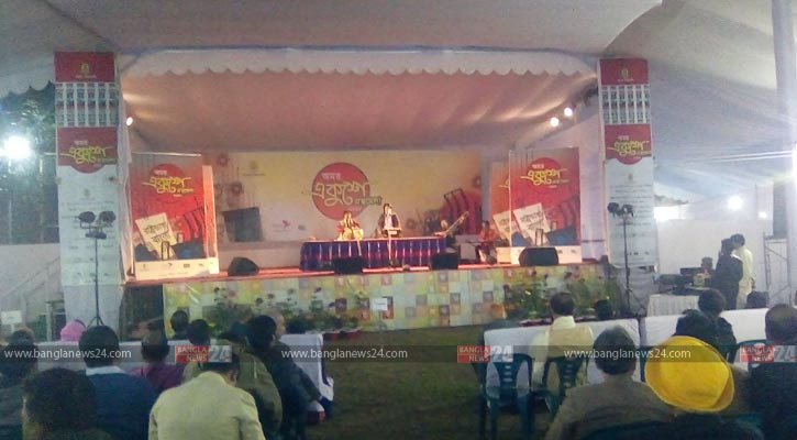 বইমেলায় সাহিত্য আলোচনা, আছে সাংস্কৃতিক অনুষ্ঠানও