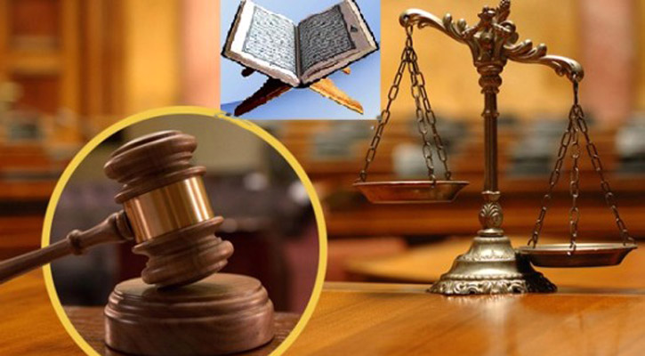 ধর্ম অবমাননার শাস্তি হিসেবে কোরআনের সূরা মুখস্থের আদেশ