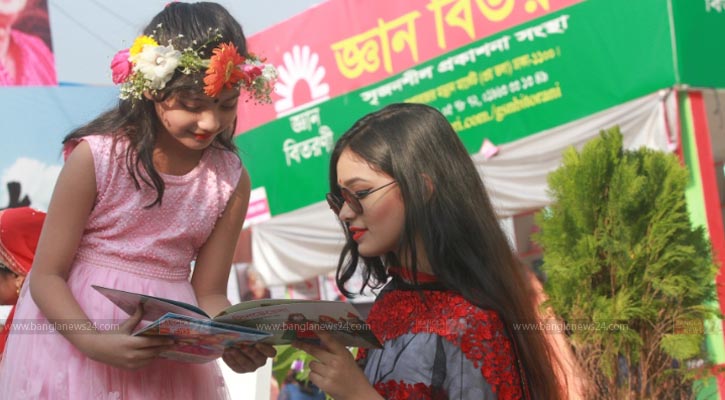 ভালোবাসা দিবসে সবচেয়ে বেশি প্রকাশ কবিতার বই 