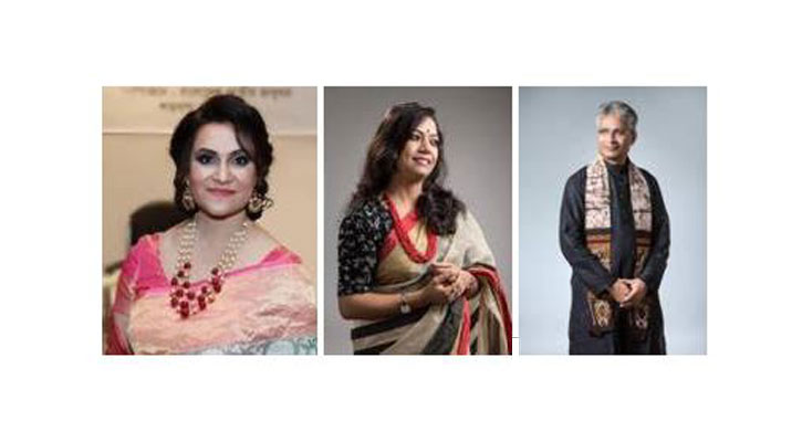 জাদুঘরে রবীন্দ্রসঙ্গীত সন্ধ্যা