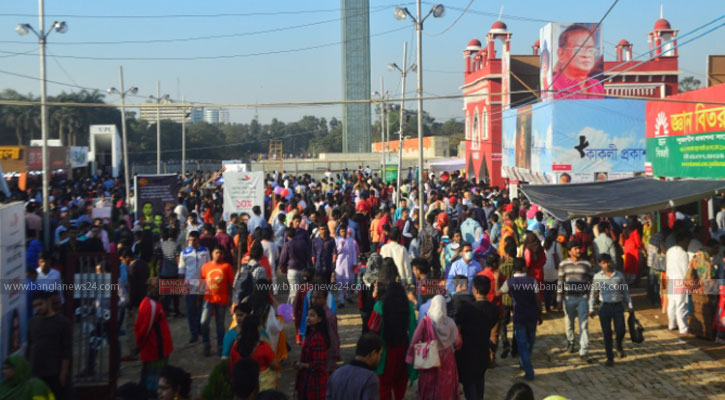 বইমেলার ১৬তম দিনে কবিতার বই বেশি