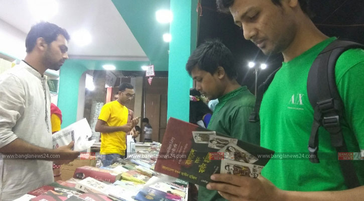 মনের টানে মেলায় আসি