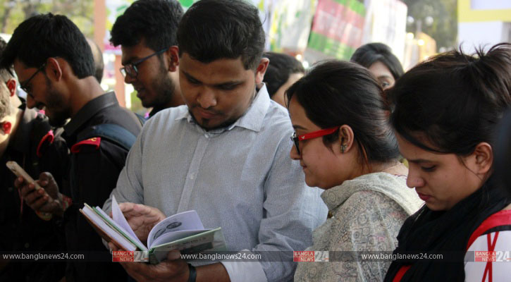 মেলার ১৫তম দিনে ১৪৪ নতুন বই