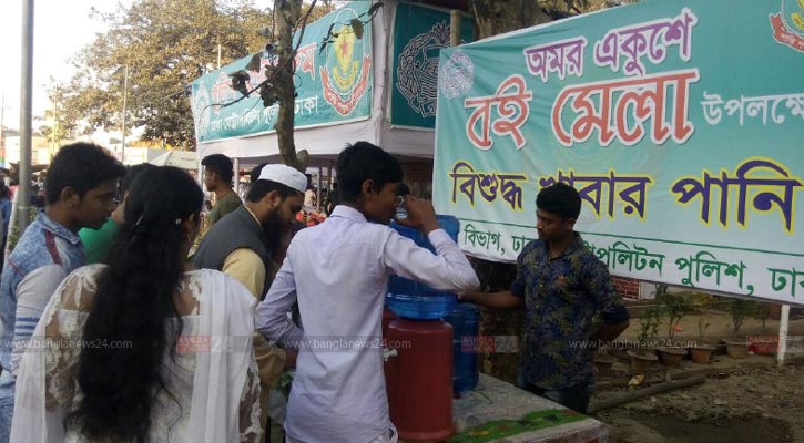 গ্রন্থমেলায় প্রশংসা কুড়াচ্ছে ডিএমপি