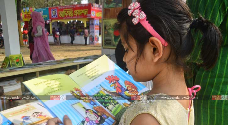 খুনসুটি আর আবদারের শিশুপ্রহর