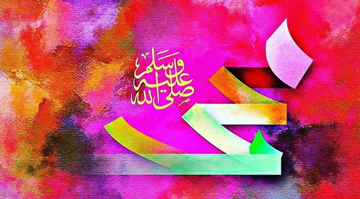 রহমত ও বরকত লাভের উপায়