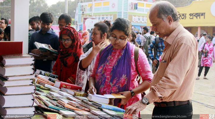 পাঠক আগ্রহ আছে রাজনীতির বইয়ে