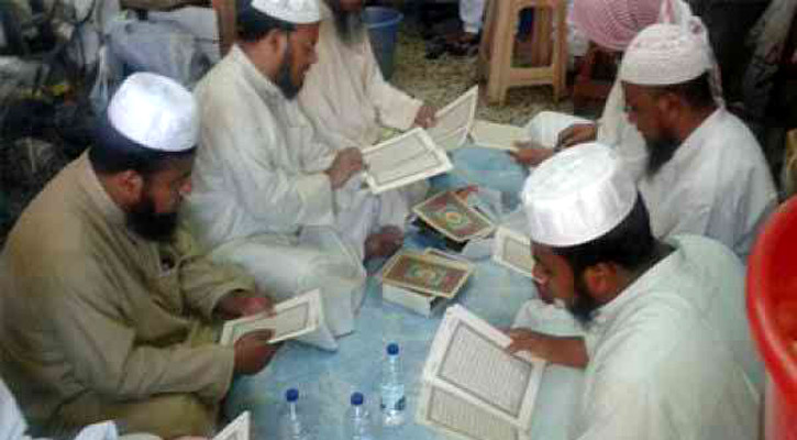 খতমের বিনিময়ে টাকার লেনদেন কী ইসলামসম্মত?