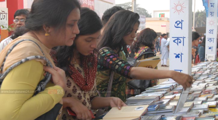 স্মৃতি আর অভিজ্ঞতার মিশেলে জীবনীমূলক গ্রন্থ