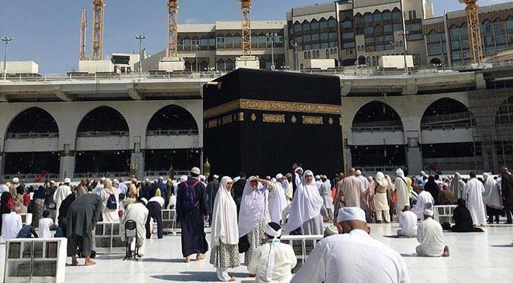 ৪ বছরে সরকারি খরচে ৯৯৯ জনের হজ, ব্যয় ২৪৫ কোটি টাকা