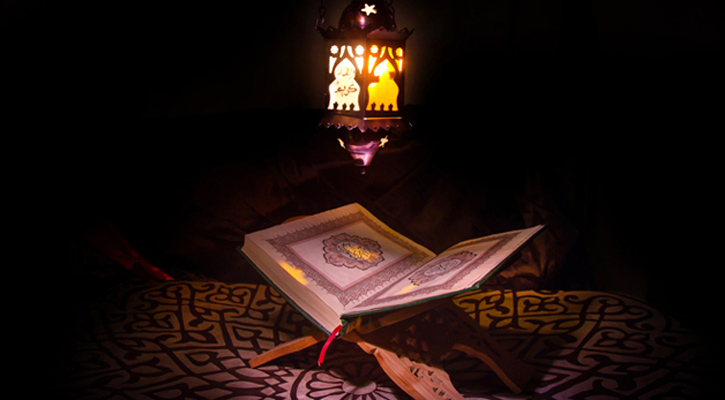 কোরআনে কারিমের অলৌকিকত্ব