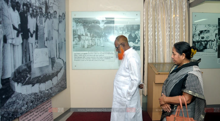 ‘বইয়ে রক্তের ইতিহাস সব নেই’