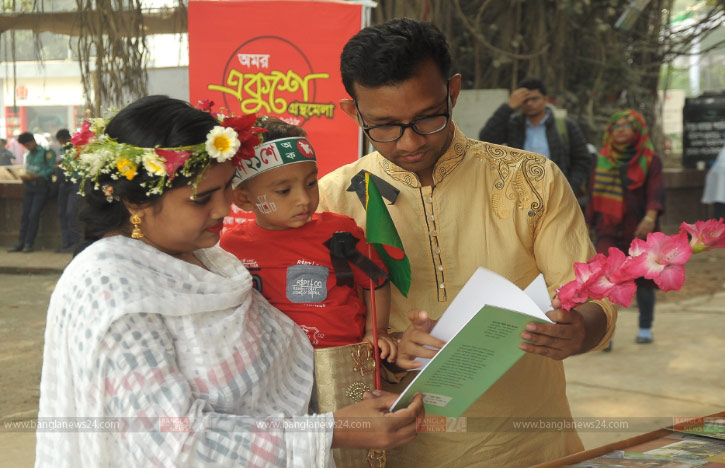 হাঁটি হাঁটি পা পা, বর্ণমালা ছুঁয়ে যা