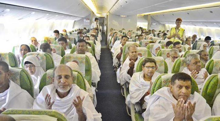এবার হজযাত্রীদের প্লেন ভাড়া ১ লাখ ৩২ হাজার টাকা