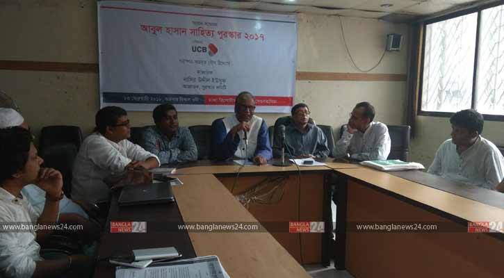 কবি অনুপম মণ্ডল পেলেন আবুল হাসান সাহিত্য পুরস্কার