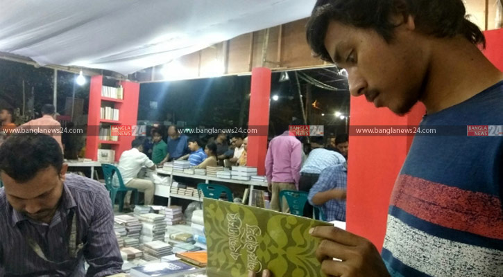 নিরন্তর চাহিদা লোকজ সংস্কৃতির বইয়ে