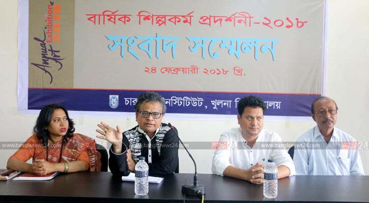 খুবিতে চারদিনের শিল্পকর্ম প্রদর্শনী শুরু রোববার 